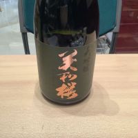 
            美和桜_
            ドフラミンゴさん