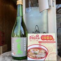 奈良萬のレビュー by_ドフラミンゴ