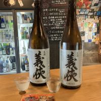 義侠のレビュー by_ドフラミンゴ