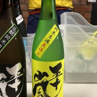 五十嵐