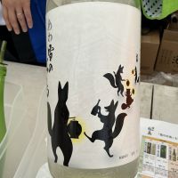 雪の松島のレビュー by_ドフラミンゴ