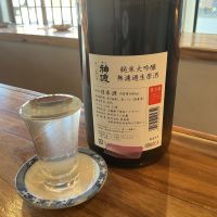 神渡のレビュー by_ドフラミンゴ