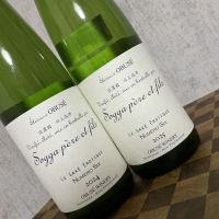 ソガペールエフィスのレビュー by_ドフラミンゴ