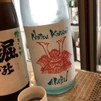 
            赤武_
            ドフラミンゴさん