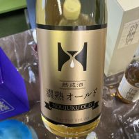 麒麟のレビュー by_ドフラミンゴ