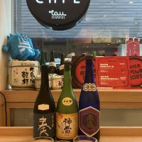 蓬莱鶴