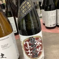 
            栄光冨士_
            ドフラミンゴさん