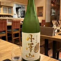 丹沢山