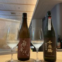 雅楽代