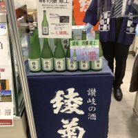 
            綾菊_
            ドフラミンゴさん