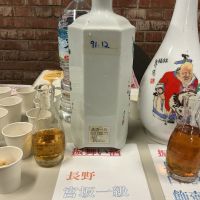 MIYASAKAのレビュー by_ドフラミンゴ