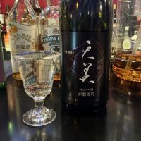 天美のレビュー by_ドフラミンゴ