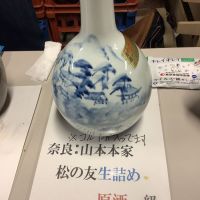 奈良県の酒