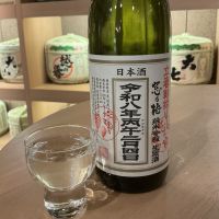 窓乃梅のレビュー by_ドフラミンゴ