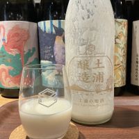 The 1st brew 2026のレビュー by_ドフラミンゴ