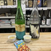 久米桜のレビュー by_ドフラミンゴ