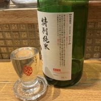 よこやまのレビュー by_ドフラミンゴ