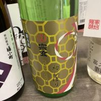 
            宗玄_
            ドフラミンゴさん