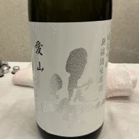 姿
