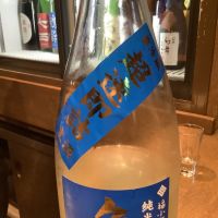 
            角右衛門_
            ドフラミンゴさん