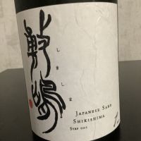 
            敷嶋_
            ドフラミンゴさん