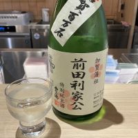 前田利家公のレビュー by_ドフラミンゴ