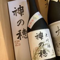 
            瀧自慢_
            ドフラミンゴさん