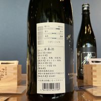 いづみ橋のレビュー by_ドフラミンゴ