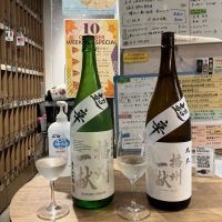 播州一献