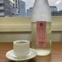 伝心のレビュー by_ドフラミンゴ