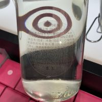 越路乃紅梅のレビュー by_ドフラミンゴ