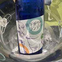 のレビュー by_ドフラミンゴ