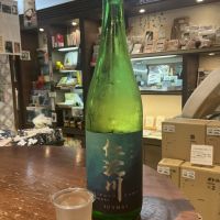 仁淀川のレビュー by_ドフラミンゴ