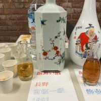 MIYASAKAのレビュー by_ドフラミンゴ