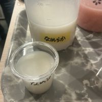 のレビュー by_ドフラミンゴ