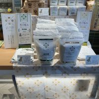 来福のレビュー by_ドフラミンゴ