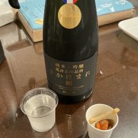 福千歳のレビュー by_ドフラミンゴ