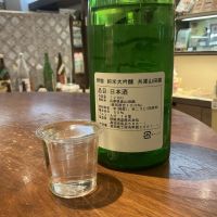 酔鯨のレビュー by_ドフラミンゴ