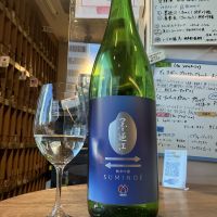 墨廼江のレビュー by_ドフラミンゴ