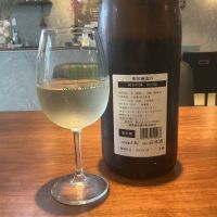 町田酒造のレビュー by_ドフラミンゴ