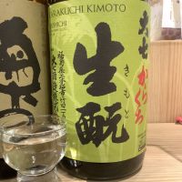 
            大七_
            ドフラミンゴさん