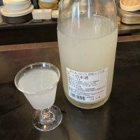 宮の松のレビュー by_ドフラミンゴ