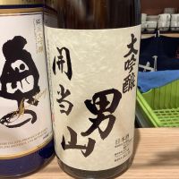 
            開當男山（開当男山）_
            ドフラミンゴさん