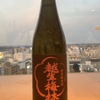 
            越生梅林_
            ドフラミンゴさん