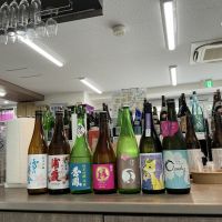 甲子のレビュー by_ドフラミンゴ