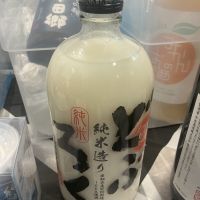 國盛（国盛）のレビュー by_ドフラミンゴ