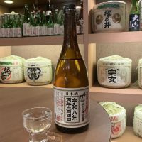 鳴門鯛のレビュー by_ドフラミンゴ