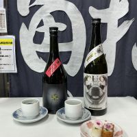 奥のレビュー by_ドフラミンゴ