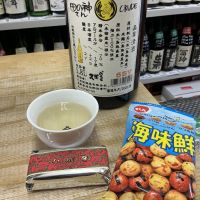 久米桜のレビュー by_ドフラミンゴ