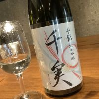 
            千瓢_
            ドフラミンゴさん